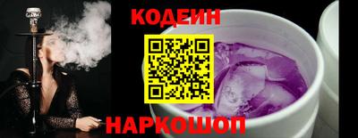 ГАЛЛЮЦИНОГЕННЫЕ ГРИБЫ Кингисепп