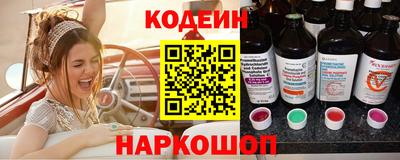 стаф Кимры