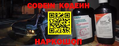 стаф Кимры