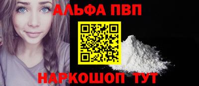 ГАЛЛЮЦИНОГЕННЫЕ ГРИБЫ Кингисепп