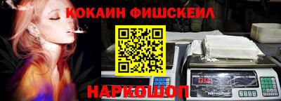 стаф Кимры