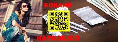 ГАЛЛЮЦИНОГЕННЫЕ ГРИБЫ Кингисепп