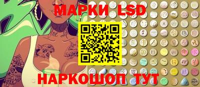 меф VHQ Кинель