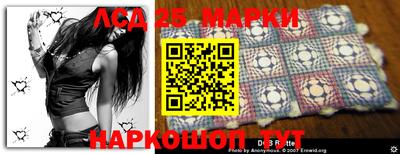 меф VHQ Кинель