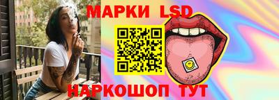 меф VHQ Кинель