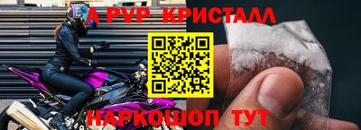 стаф Кимры