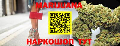 меф VHQ Кинель