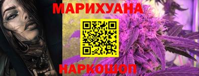 меф VHQ Кинель