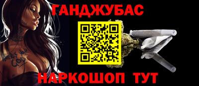 стаф Кимры