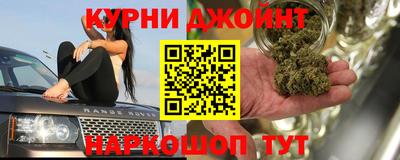 меф VHQ Кинель