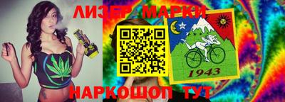 меф VHQ Кинель