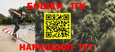 ГАЛЛЮЦИНОГЕННЫЕ ГРИБЫ Кингисепп
