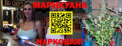 меф VHQ Кинель