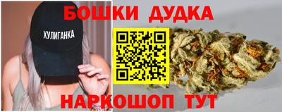 меф VHQ Кинель
