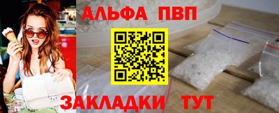 ГАЛЛЮЦИНОГЕННЫЕ ГРИБЫ Кингисепп