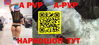 стаф Кимры