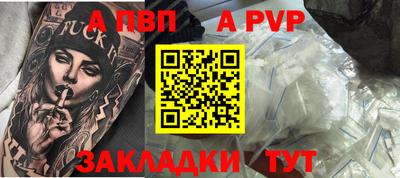 ГАЛЛЮЦИНОГЕННЫЕ ГРИБЫ Кингисепп
