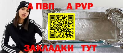 ГАЛЛЮЦИНОГЕННЫЕ ГРИБЫ Кингисепп