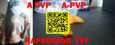 стаф Кимры
