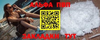 стаф Кимры