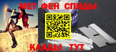 ГАЛЛЮЦИНОГЕННЫЕ ГРИБЫ Кингисепп
