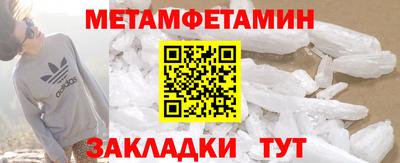 ГАЛЛЮЦИНОГЕННЫЕ ГРИБЫ Кингисепп