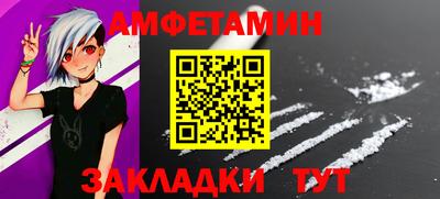 стаф Кимры