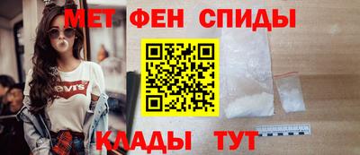 стаф Кимры