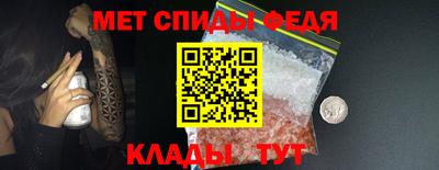 ГАЛЛЮЦИНОГЕННЫЕ ГРИБЫ Кингисепп