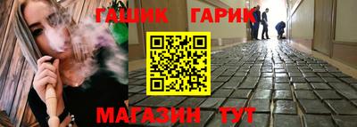 стаф Кимры