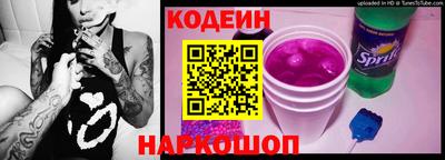 ГАЛЛЮЦИНОГЕННЫЕ ГРИБЫ Кингисепп