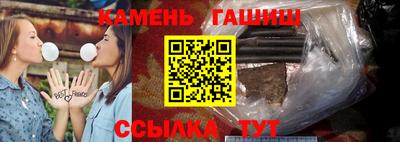 ГАЛЛЮЦИНОГЕННЫЕ ГРИБЫ Кингисепп