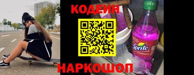 стаф Кимры