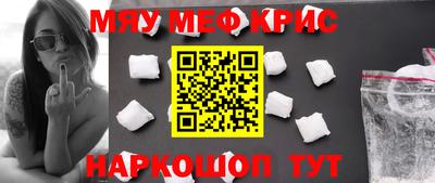 ГАЛЛЮЦИНОГЕННЫЕ ГРИБЫ Кингисепп